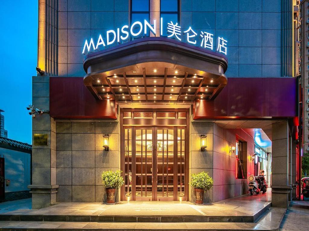 Madison Xi'An Giant Wild Goose Pagoda Hotel Exterior photo